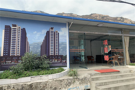 新六大街羊山中学外小精装四房中乐江南名都百花园市政府