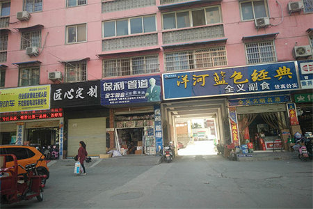 滨河御邸3室2厅1卫62万98m2毛坯房出售